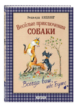 ������� ����������� ������: ������ ���, ��� ���� (����������� �. ��������)