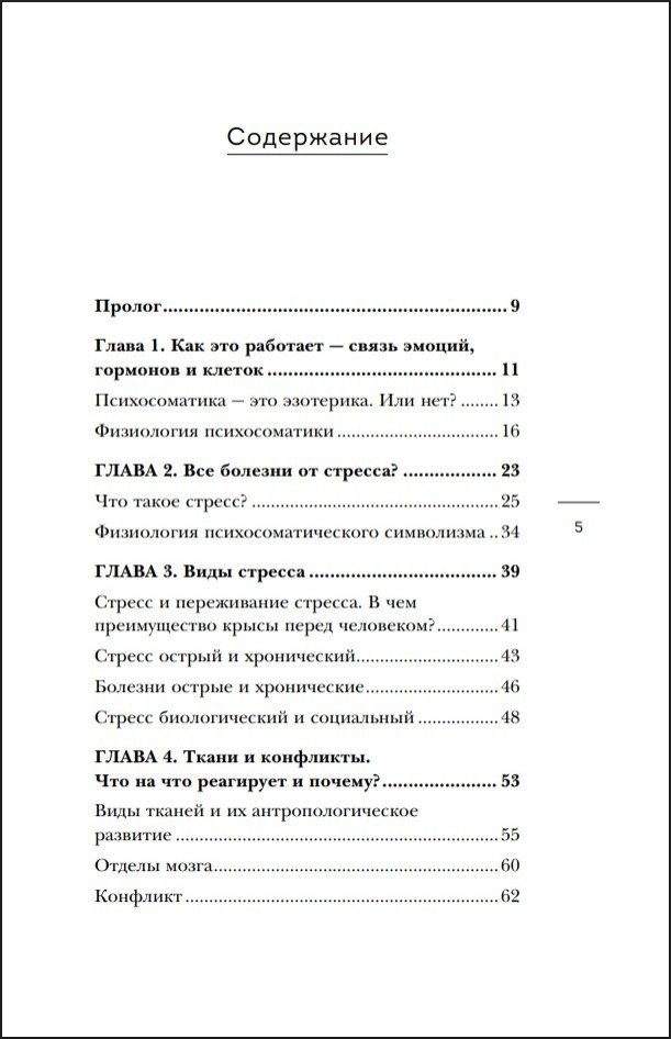 �������� ������� �������������: ������ �� ������ � ��� ��� ��������