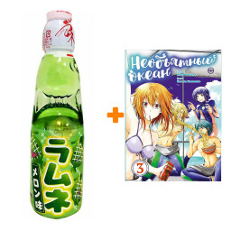 ����� ����� ���������� �����. ��� 3 + ������� ������������ Ramune Lemonade Melon ���� ���� 200��