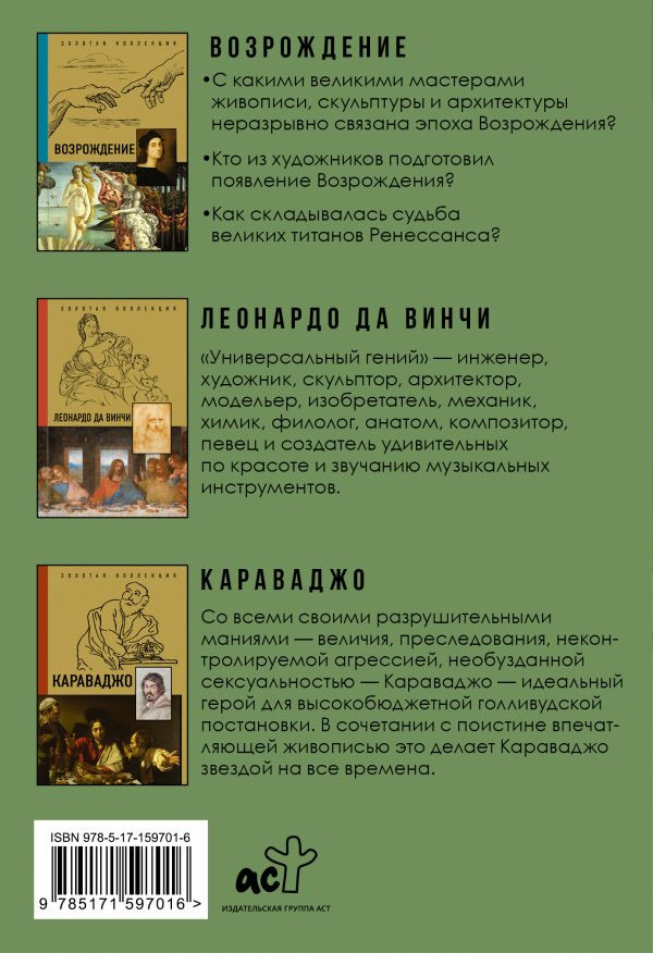 ������� ��������: ������� ���������