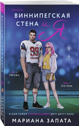 ������������ ����� � �