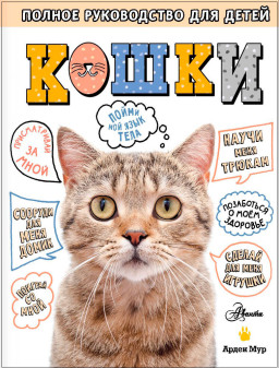 �����: ������ ����������� ��� �����