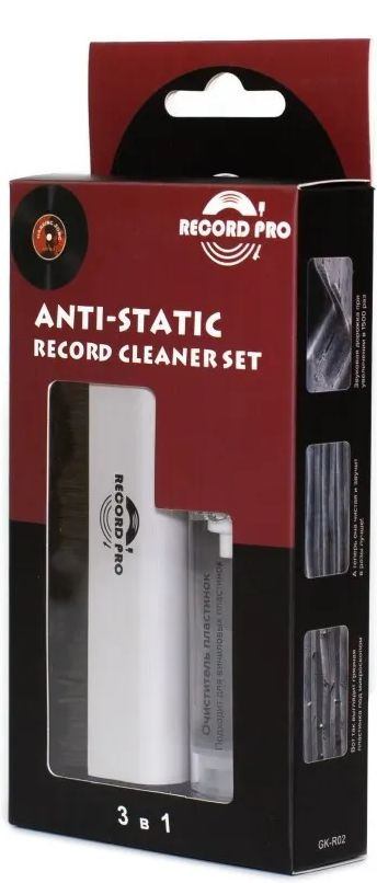 �������� ��� ������� ������ RECORD PRO 3 � 1 + ����� ��� LP Brush It �����