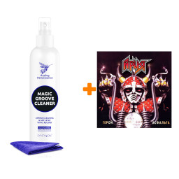 ����  ����� ��������  LP + ����� ��� ������� LP � ����������� 250�� �����