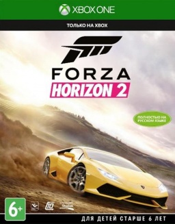 Forza Horizon 2 [Xbox One] – Trade-in | /