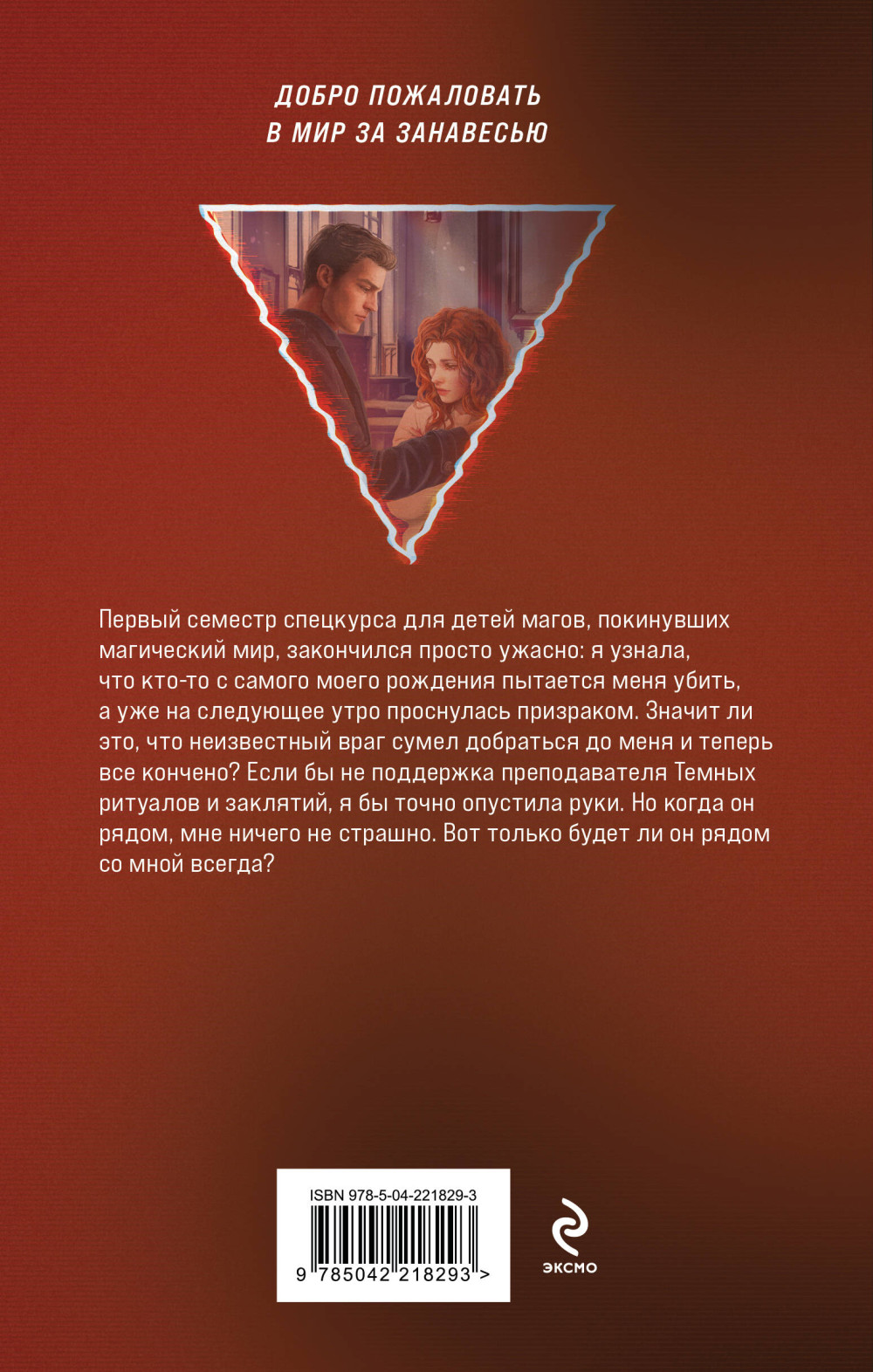 �������� �� ���������: ���������� ��������. ������ �������