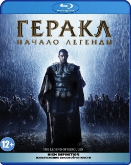 :   (Blu-ray)