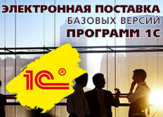 �������� ������� ����������� �������� ����������� ��������� 1�