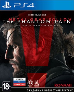 Metal Gear Solid V: The Phantom Pain [PS4] – Trade-in | /