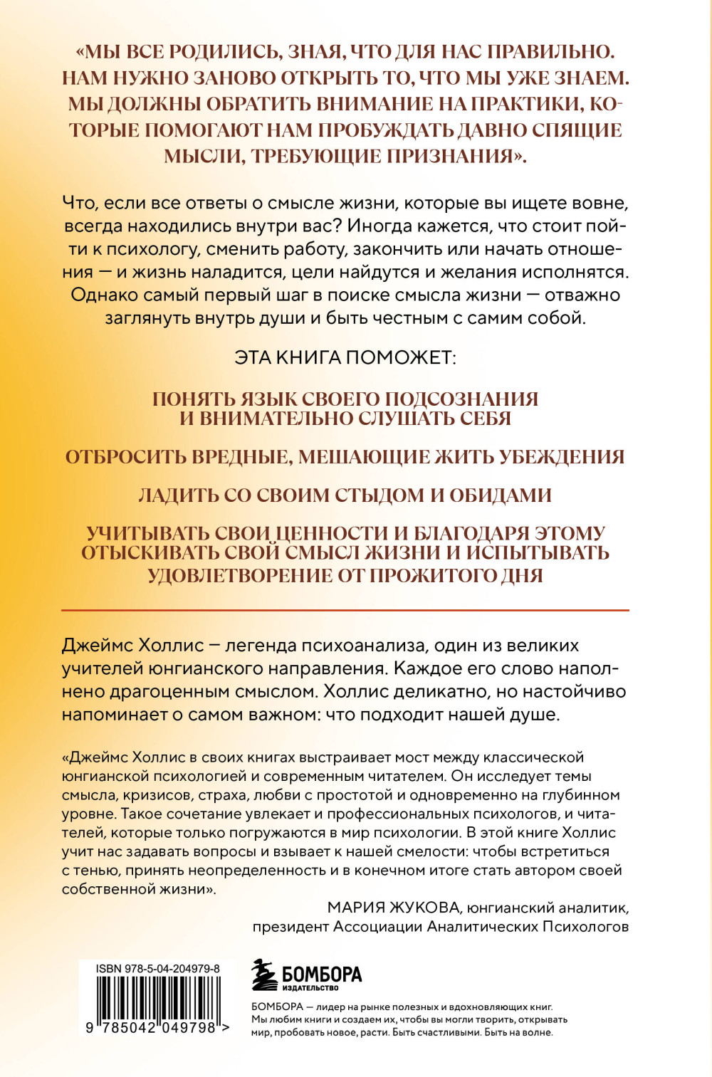 ���������� ������: ����� ���������, ����� ������� ��������� � ����� ���������������� � �������