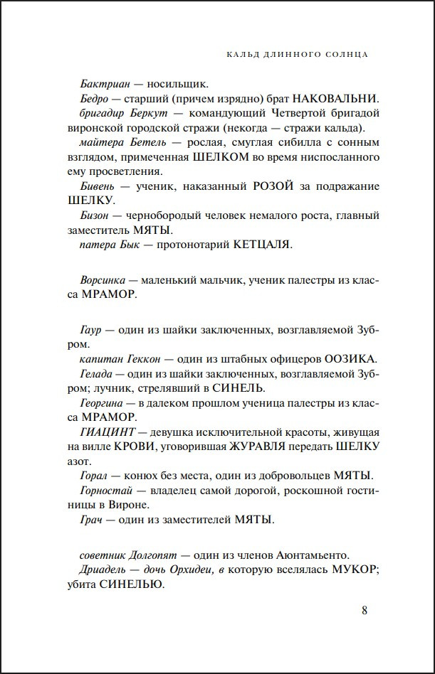 ����: ����� �������� ������ � �������� �������� ������