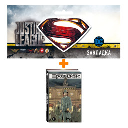 ����� ������ ��������� + �������� DC Justice League Superman ���������