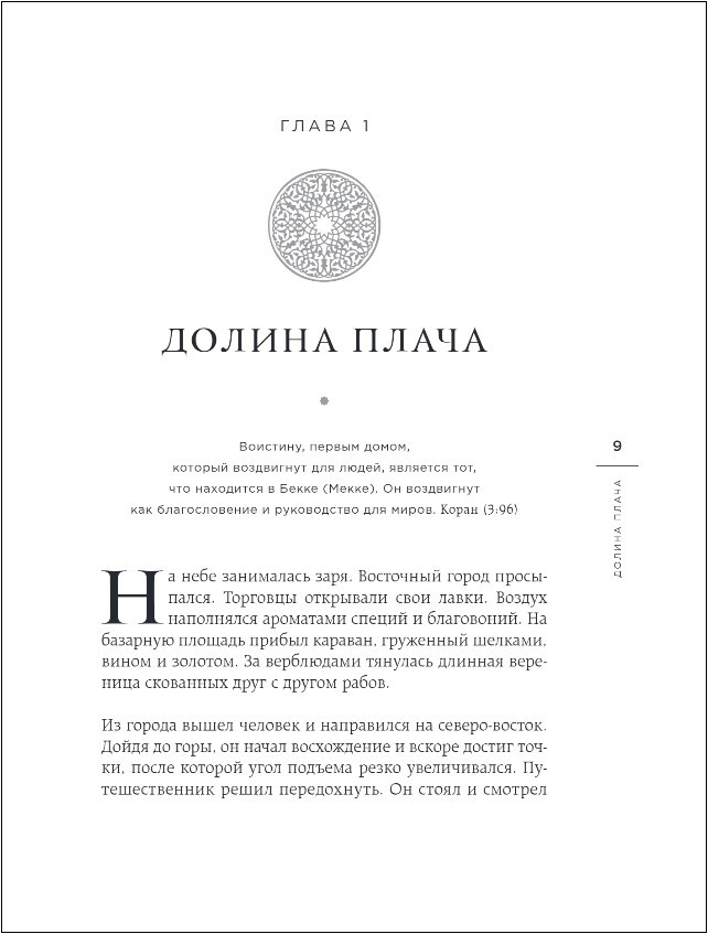 �����: ��������� ����������� ������