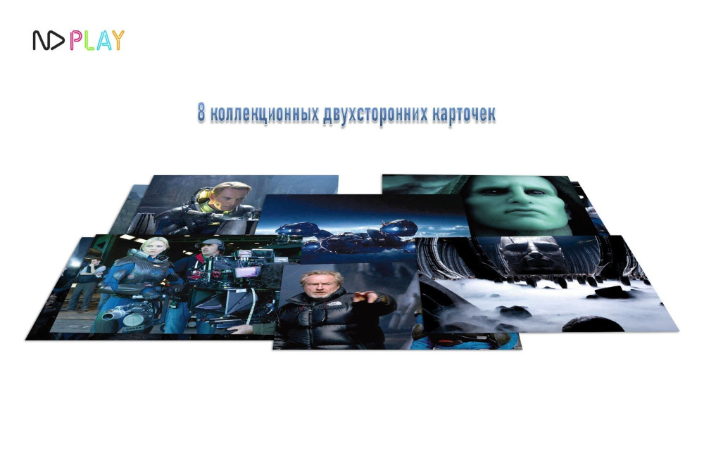  3D.   (2 Blu-ray) +    