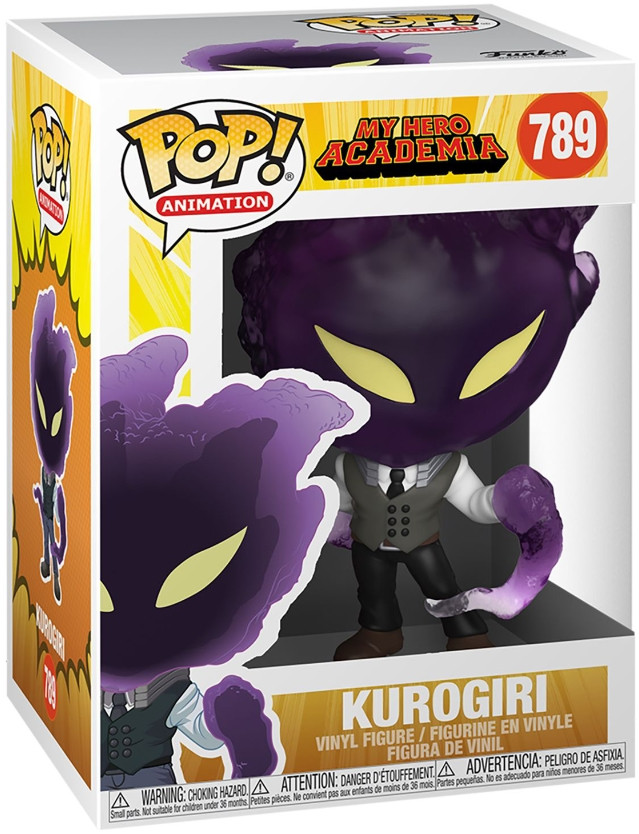 Фигурка Funko POP Animation: My Hero Academia – Kurogiri Glows In The Dark Exclusive (9,5 см)