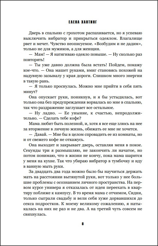 ���������� ���