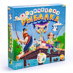 игра рыбалка онлайн на деньги игра рыбалка онлайн на деньги