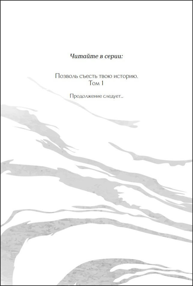 ������� ������ ���� �������. ��� 1