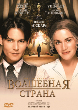   ( ) (DVD)