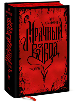 ������� ����� � ��������. ����������� �������