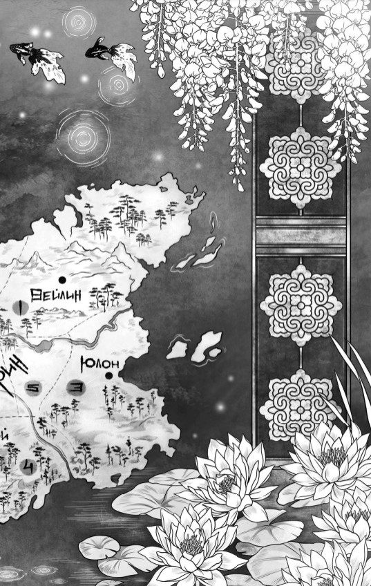 ����� ������