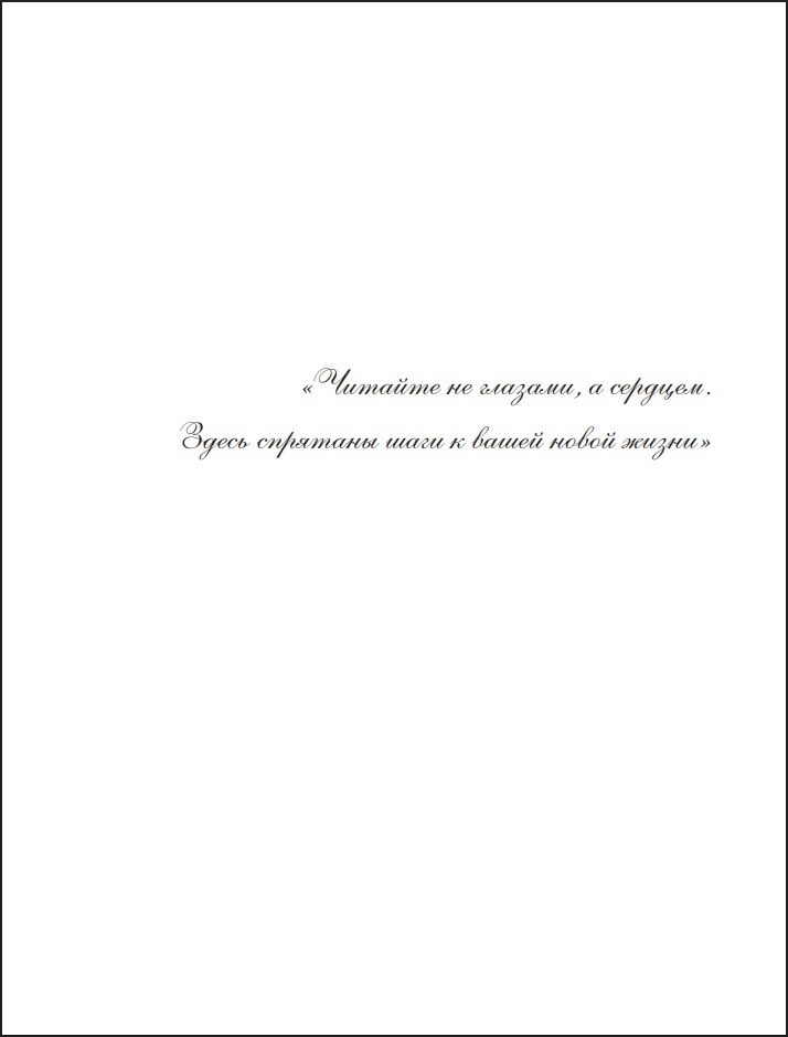 ��� ������������ �� ���������: ��������� ����������� �� ����������� �������� ����� � �������� ������