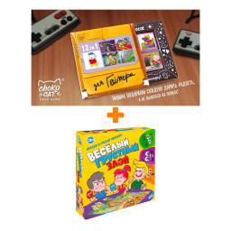 ���������� ���� ������ �������� ���� + ������� ��� 12 ��� ������� 60� �����