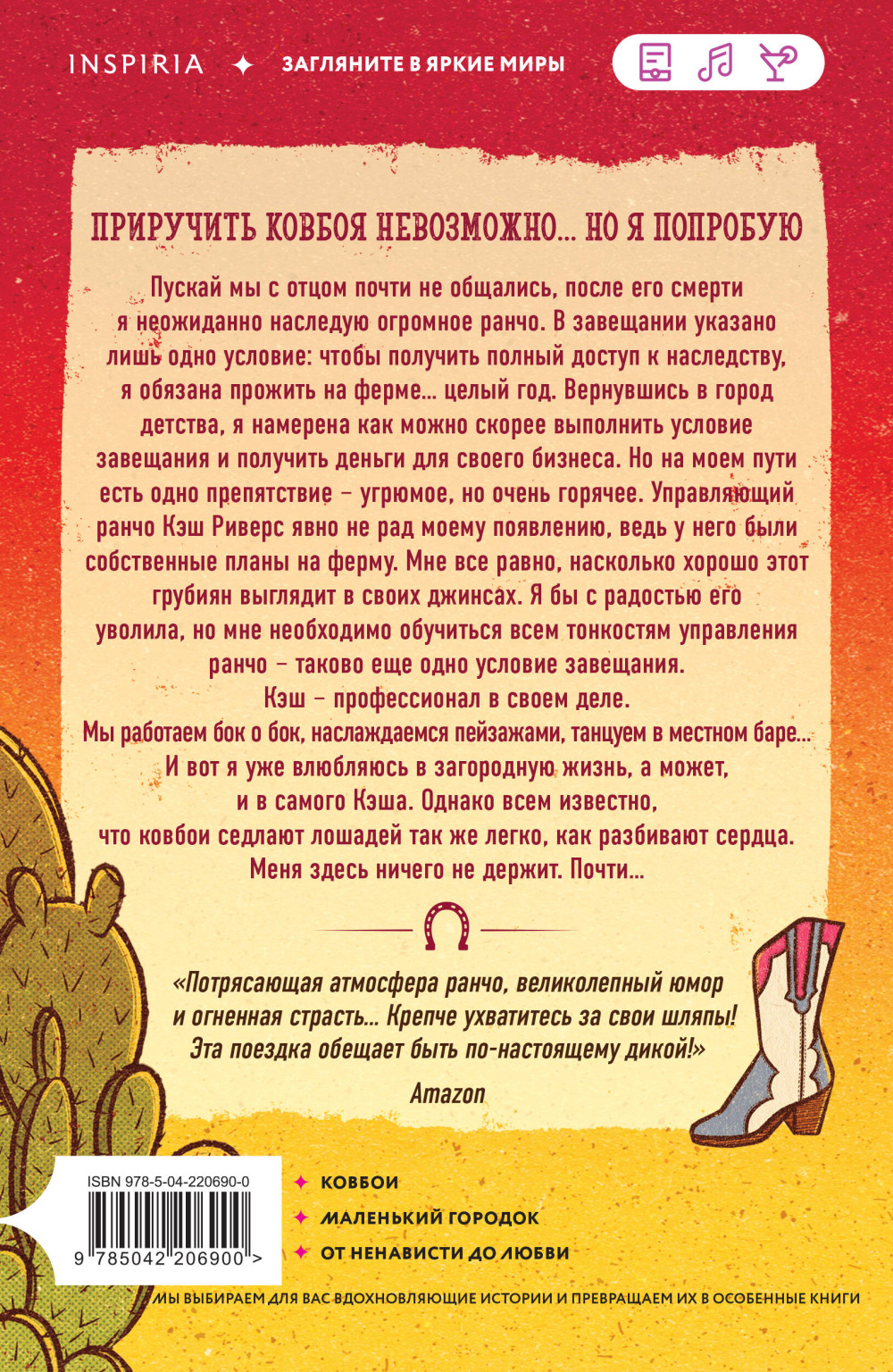 ����� ������. ����� 1