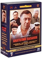 �������� �������. ��������� ������� 1968-1988 ��. (5�DVD) (������ ����������� ����� � �����������)