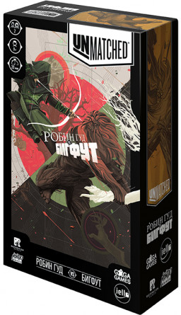 ���������� ���� Unmatched: ����� ��� vs. ������