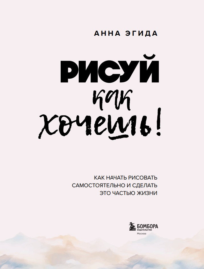 ����� ��� ������! ��� ������ �������� �������������� � ������� ��� ������ �����