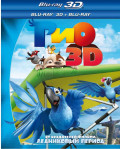  (Blu-ray 3D +2D)