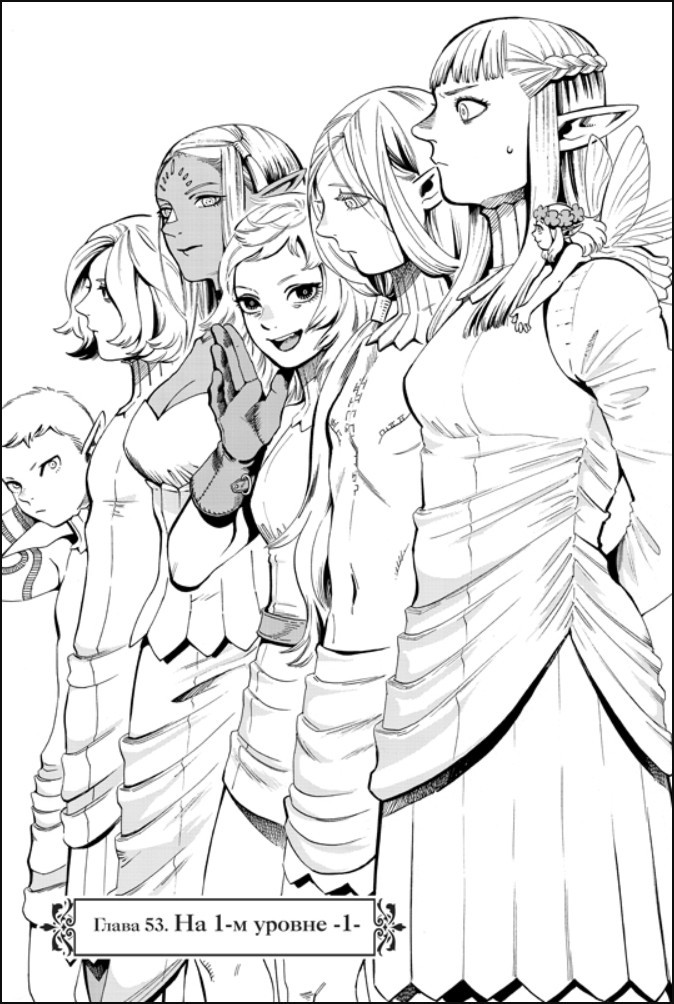 ����� ���������� ����������. ��� 4