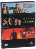     (3DVD)