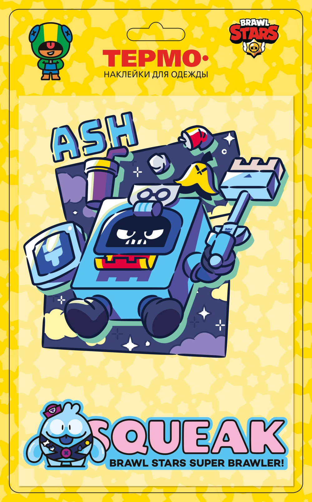 ����� Brawl Stars (3 �������������)