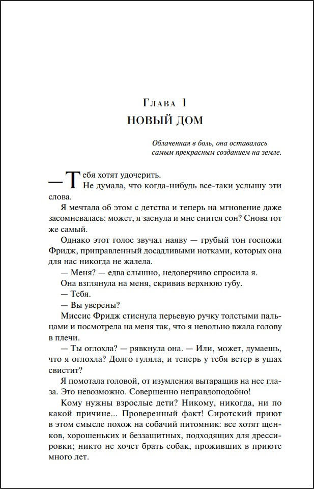 ������ ����