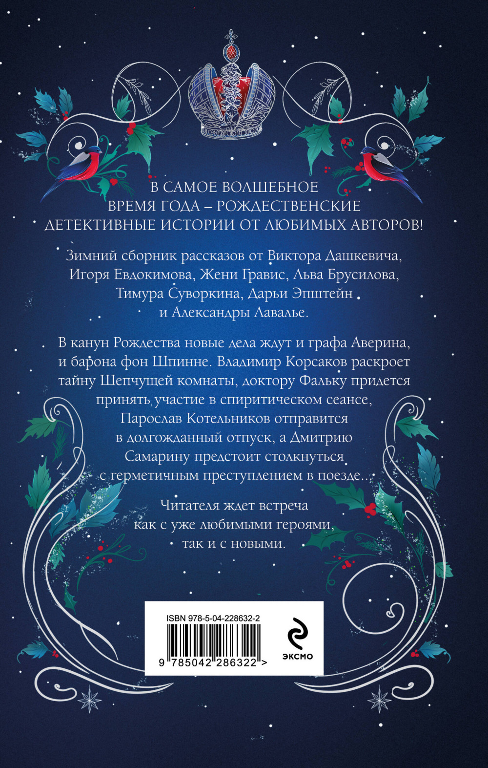 ��������� � ���������� �������