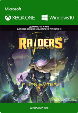 Spacelords [Xbox One/Win10, �������� ������]