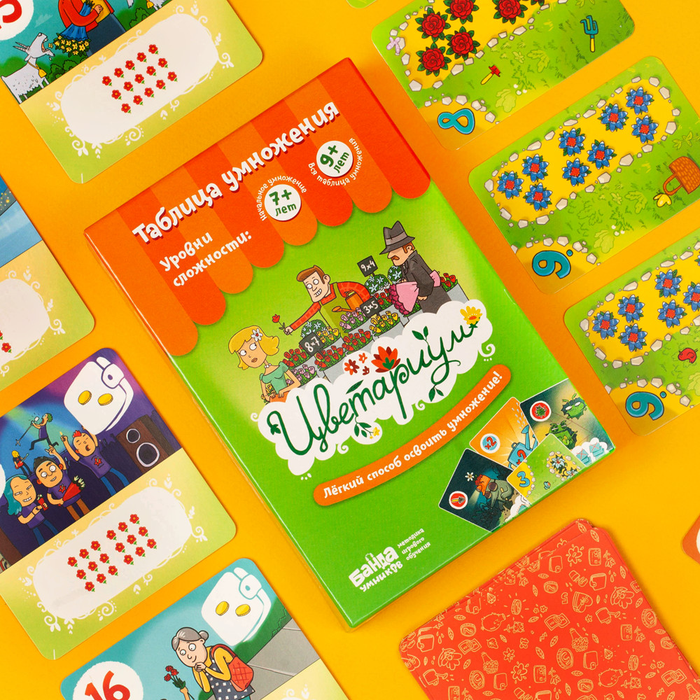 ���������� ���� ���������