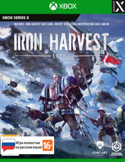 Iron Harvest [Xbox] – Trade-in | /