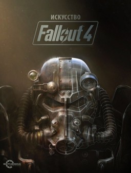  Fallout 4 (368 .)