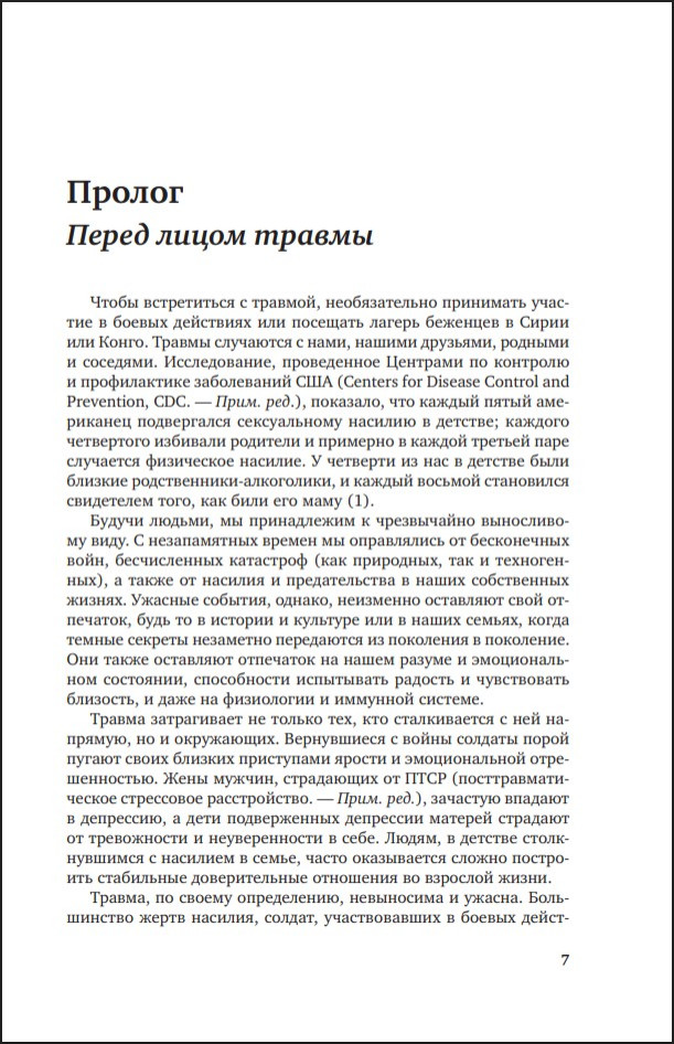 ���� ������ ���: ����� ���� ��������������� ������ ������ � ����� ��������