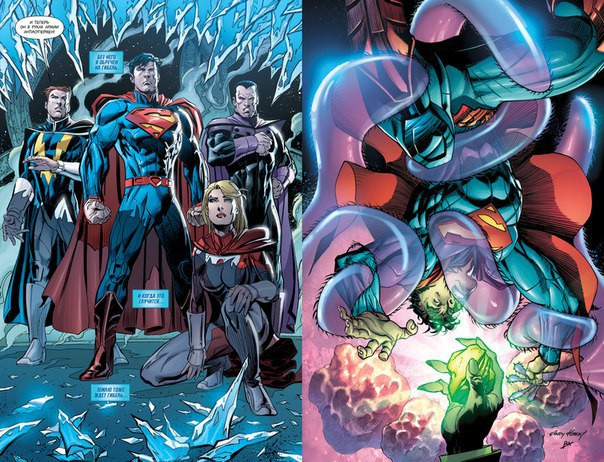 Комикс Супермен Action Comics: Супермен и люди из стали. Том 1