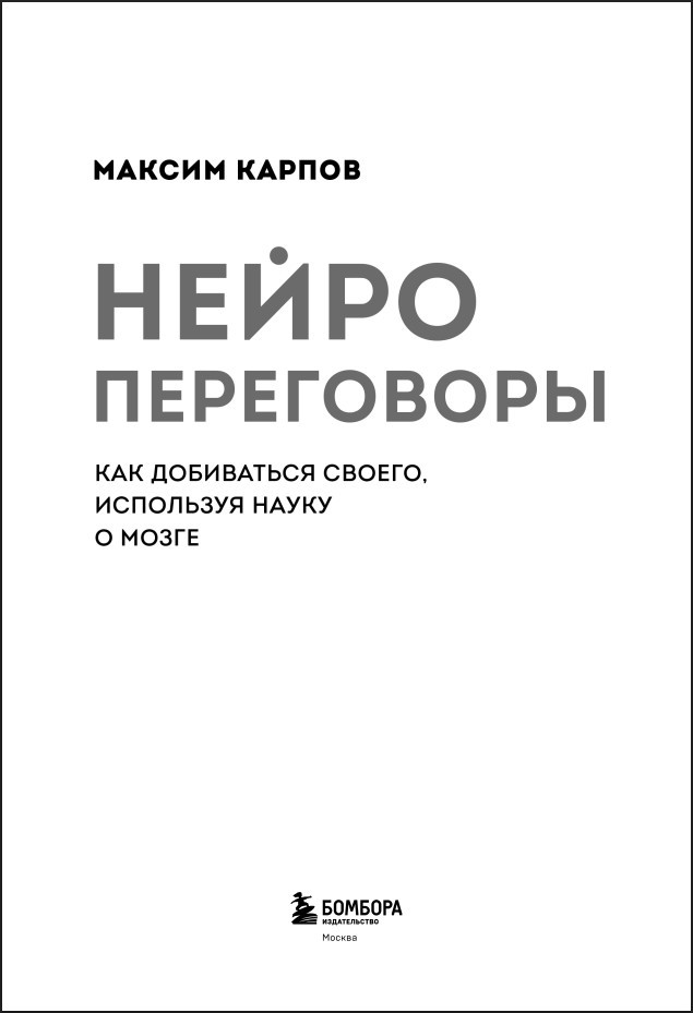 :   ,    