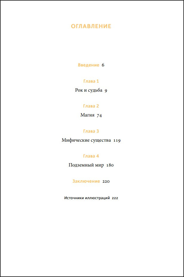 ���� ������: �� ���������� �������� � ��� ������ �� �������� � ������ �������