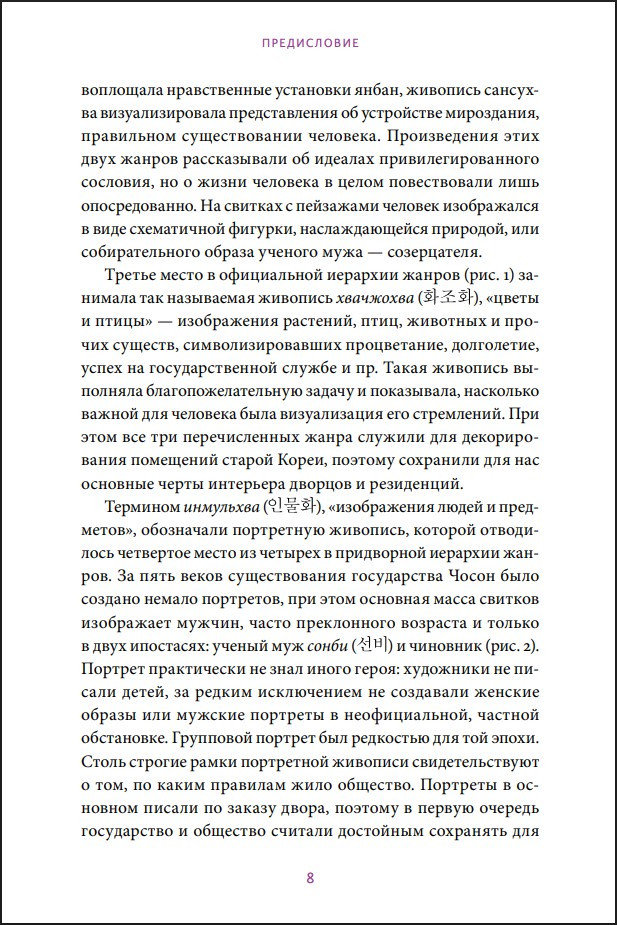 ������� ����� ��������� �����: �������, ��������� ������, ��� � ������ ����� �����