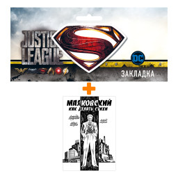   .    +  DC Justice League Superman 