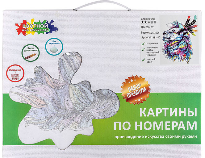 ����� ��� ���������� ��������: ���-������