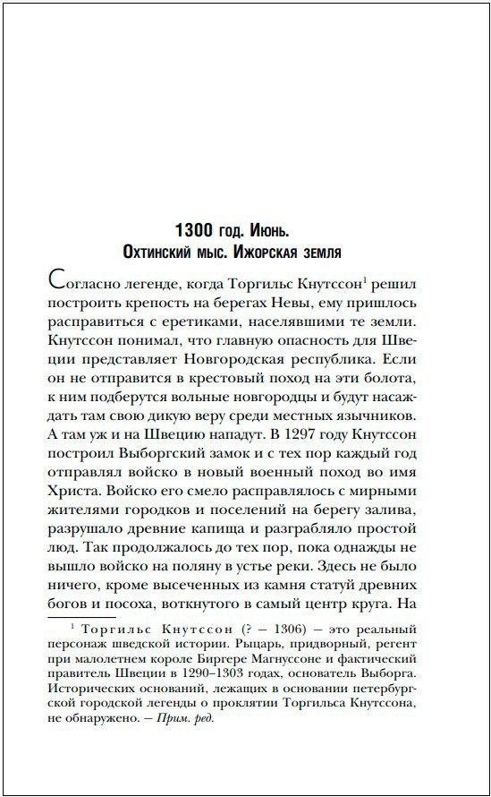 :   