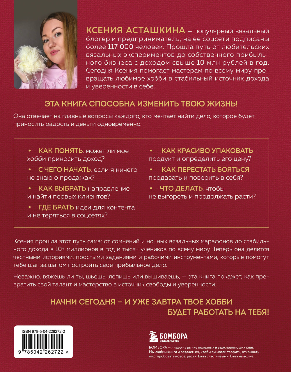 ��� ������������ �� ���������: ��������� ����������� �� ����������� �������� ����� � �������� ������